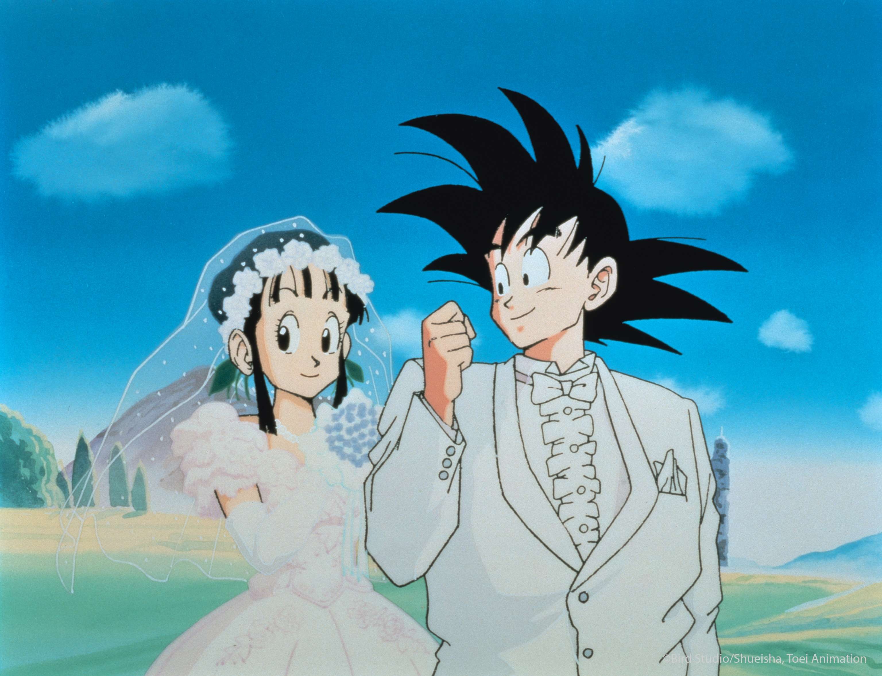 Dragon Ball