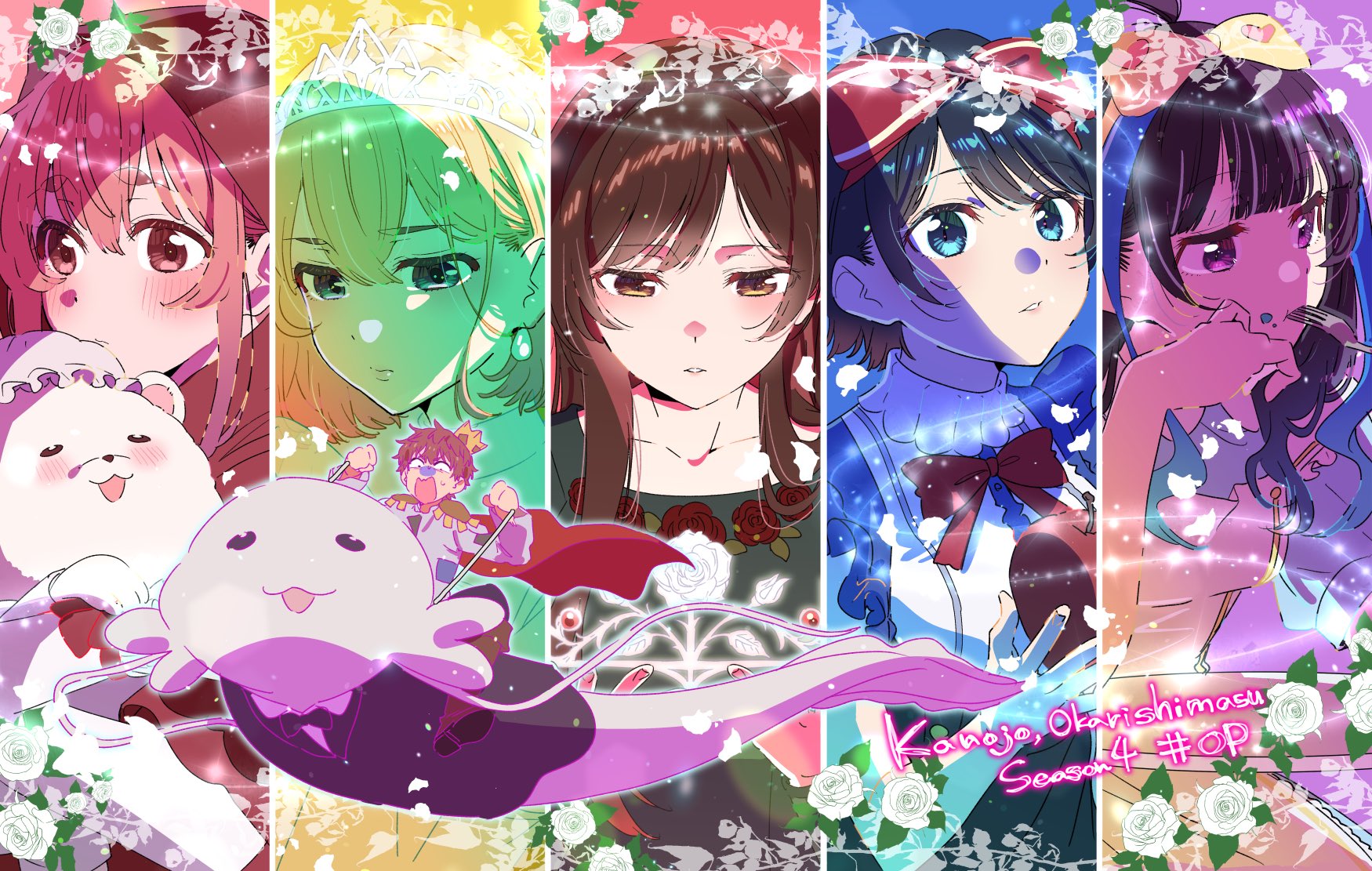 Season 4 Op Fantasy. The Fairytale Split Screen