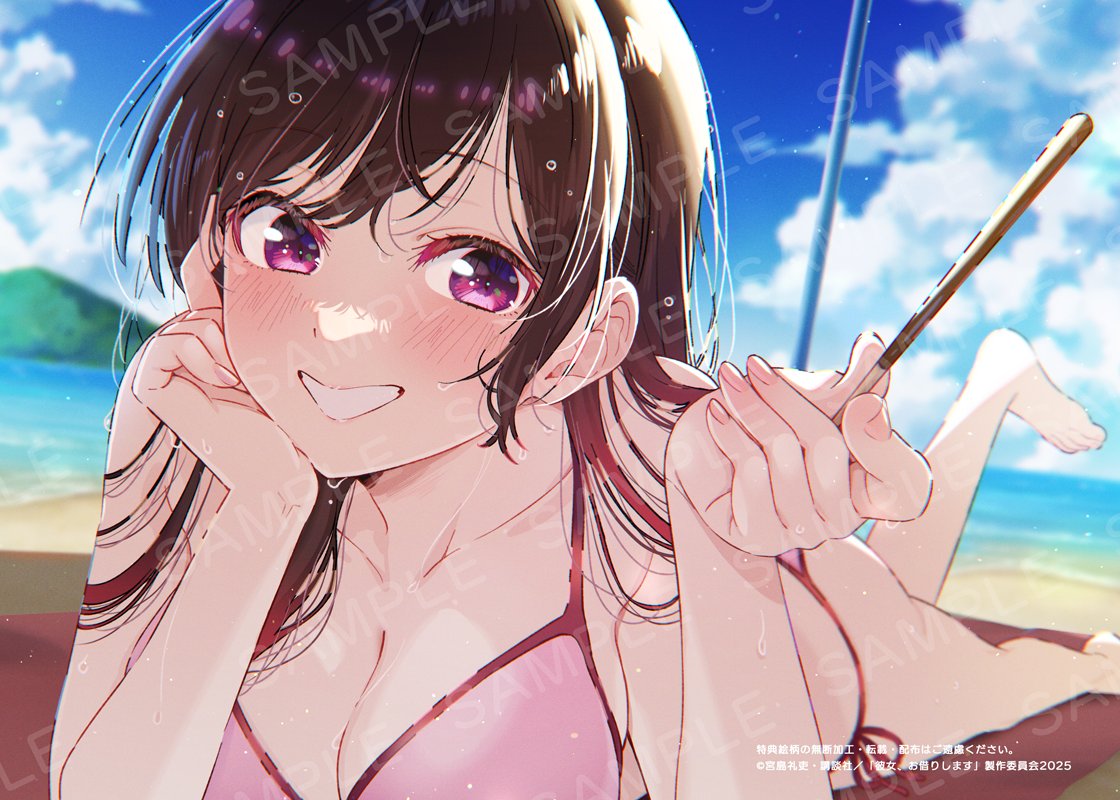 RentAGirlfriend