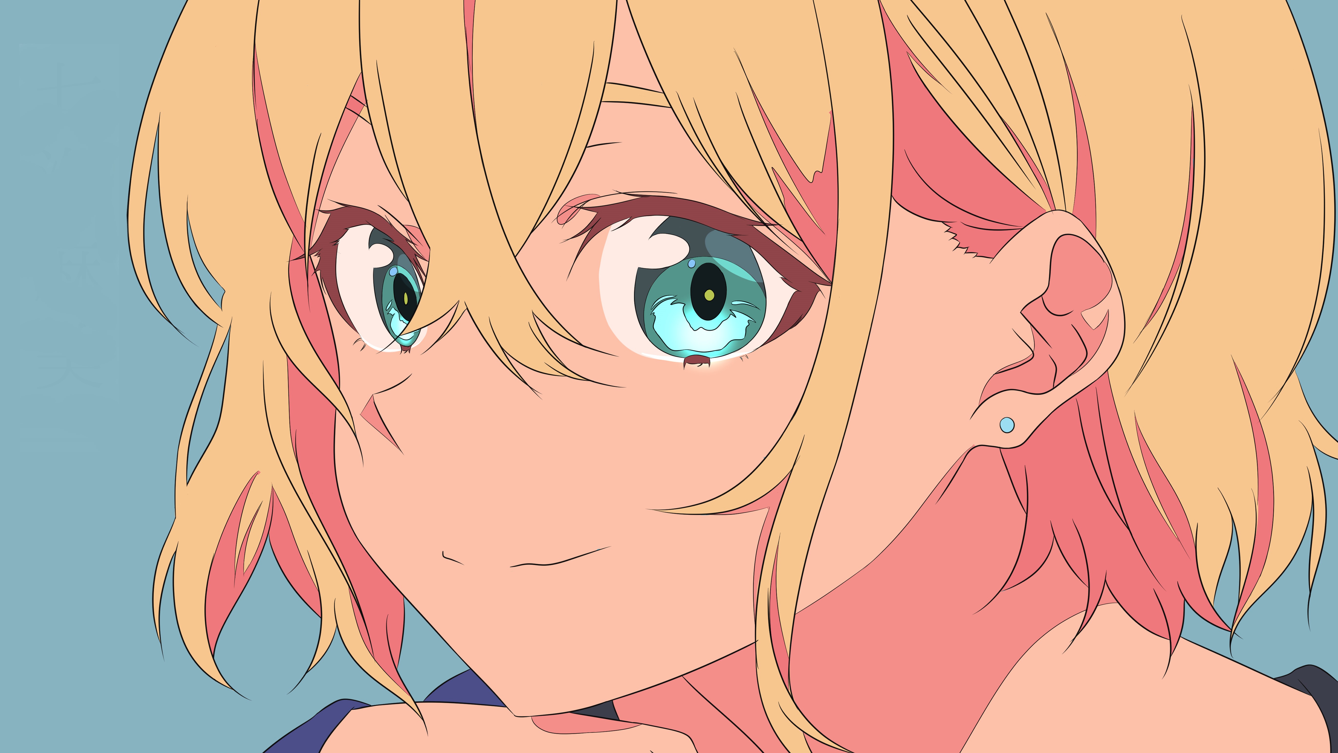 Cyan Gaze. The Soft Contours of Deception